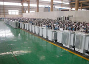 株洲油浸式变压器成品车间