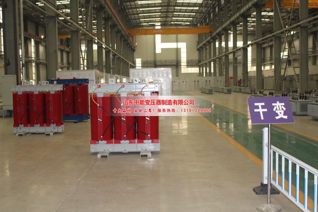 株洲2500KVA干式变压器